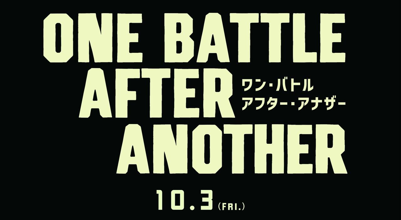 画像: 名声に甘んじず、常に挑戦を選ぶ レオナルド・ディカプリオ