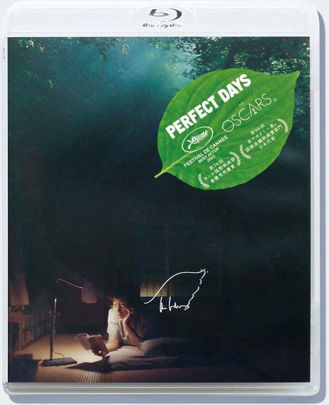 画像4: 魅力炸裂！フェンディ・ファンのオススメ作品Pick UP！