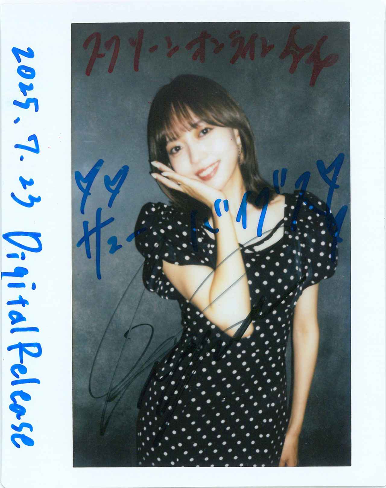 画像: 野島樺乃:
2ndシングル「サマーバイブス」インタビュー