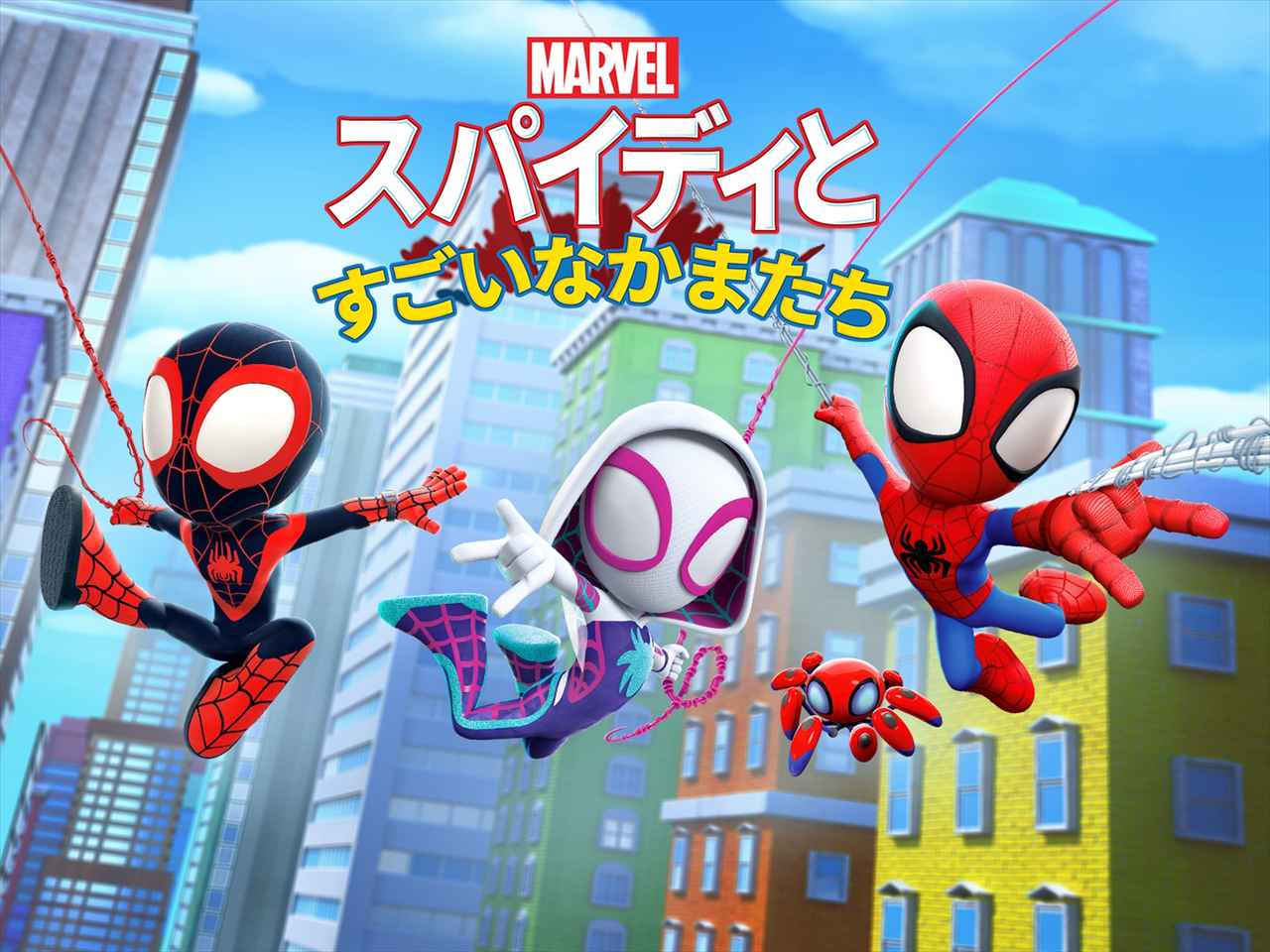 画像7: 【ディズニープラス】「Disney+」2025年8月の注目の配信作が発表！