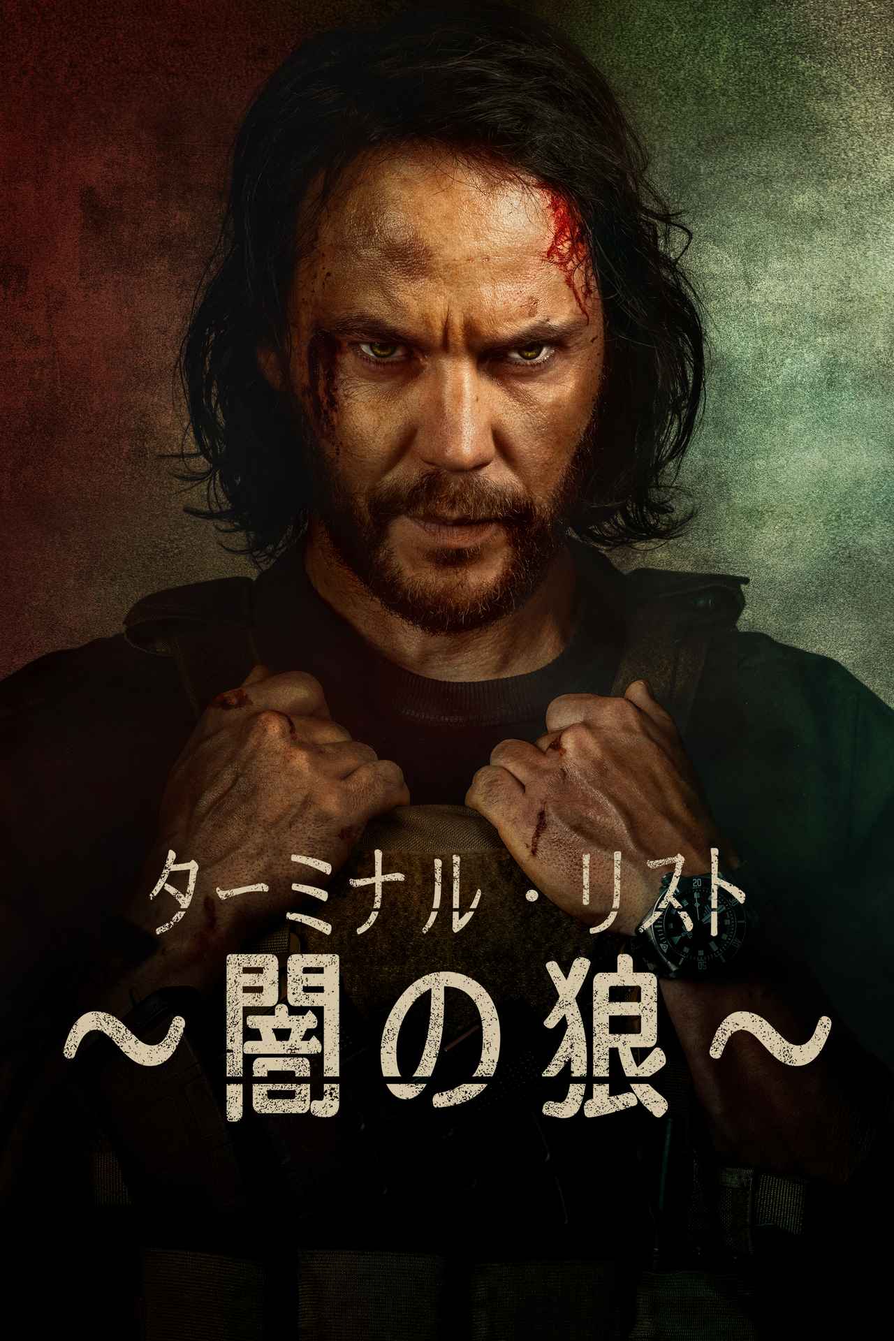 画像7: 【アマプラ】「Prime Video」2025年8月の配信ラインナップが発表！