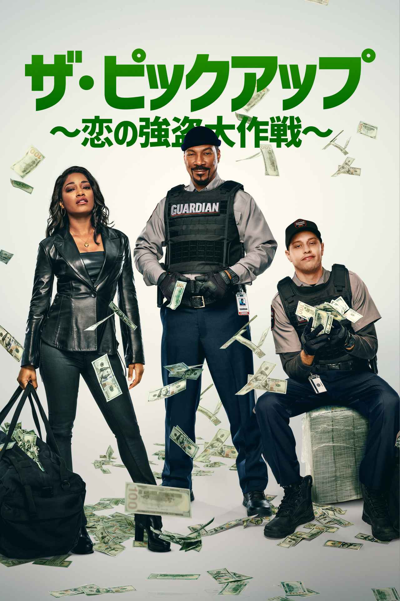 画像1: 【アマプラ】「Prime Video」2025年8月の配信ラインナップが発表！