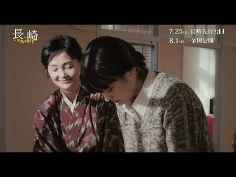 画像: - YouTube youtu.be