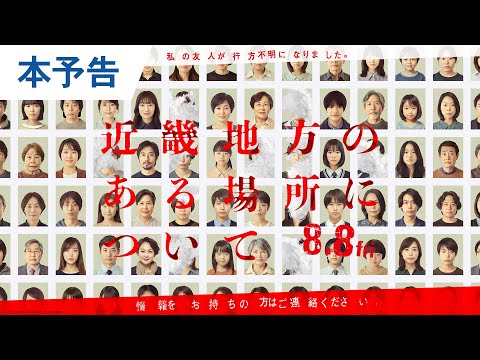 画像: - YouTube youtu.be