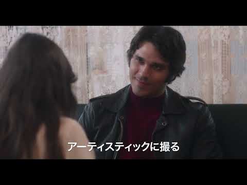画像: - YouTube youtu.be