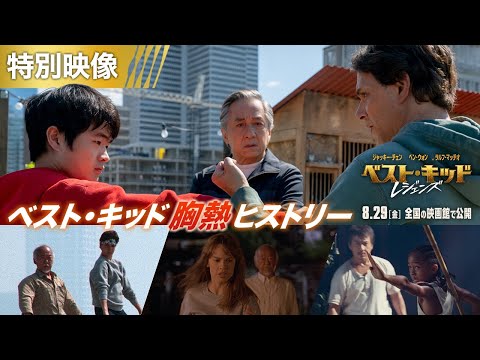 画像: - YouTube youtu.be