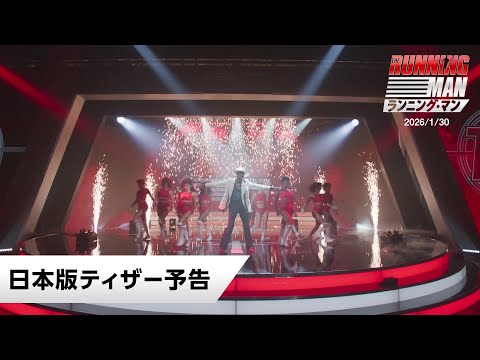 画像: - YouTube youtu.be