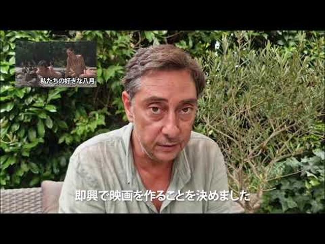 画像1: - YouTube youtu.be
