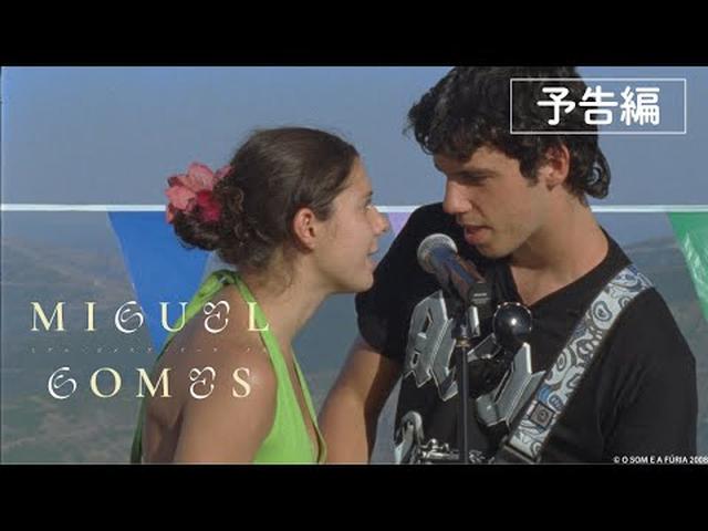 画像2: - YouTube youtu.be