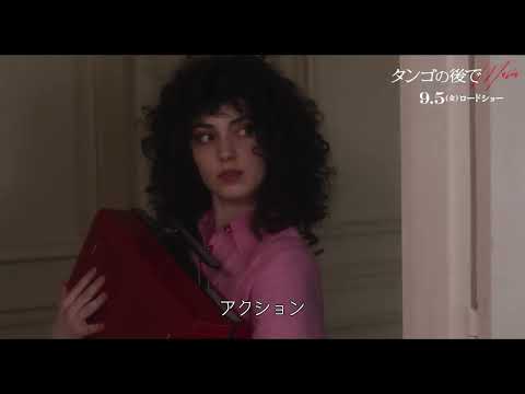 画像: - YouTube youtu.be