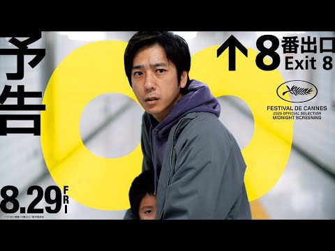 画像: - YouTube youtu.be