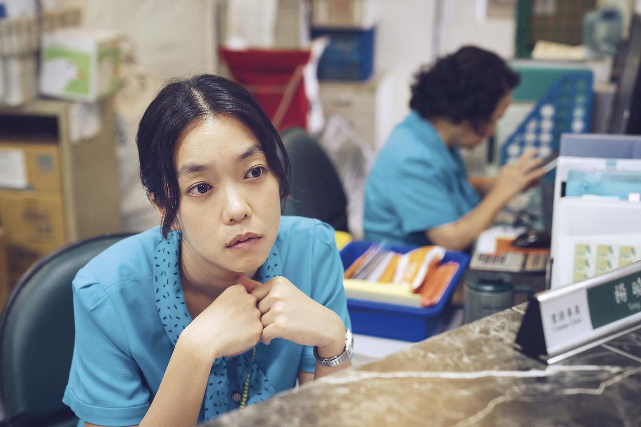 画像1: 『1秒先の彼女』