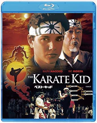画像2: 【『ベスト・キッド:レジェンズ』】「ベスト・キッド」シリーズを支える4人のセンセイたち
