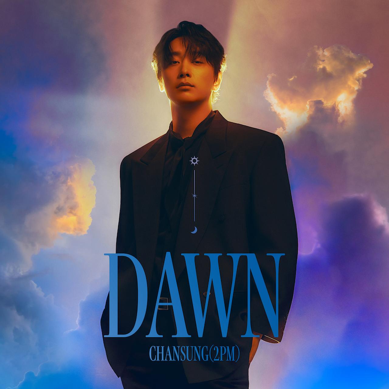 画像1: CHANSUNG(2PM) JAPAN 1st Full Album『DAWN』