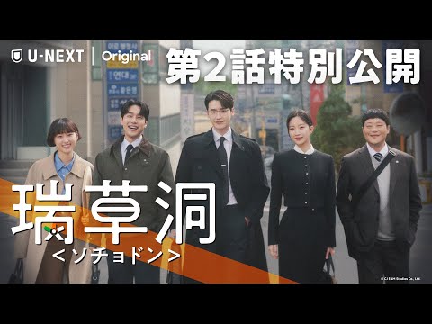 画像2: - YouTube youtu.be