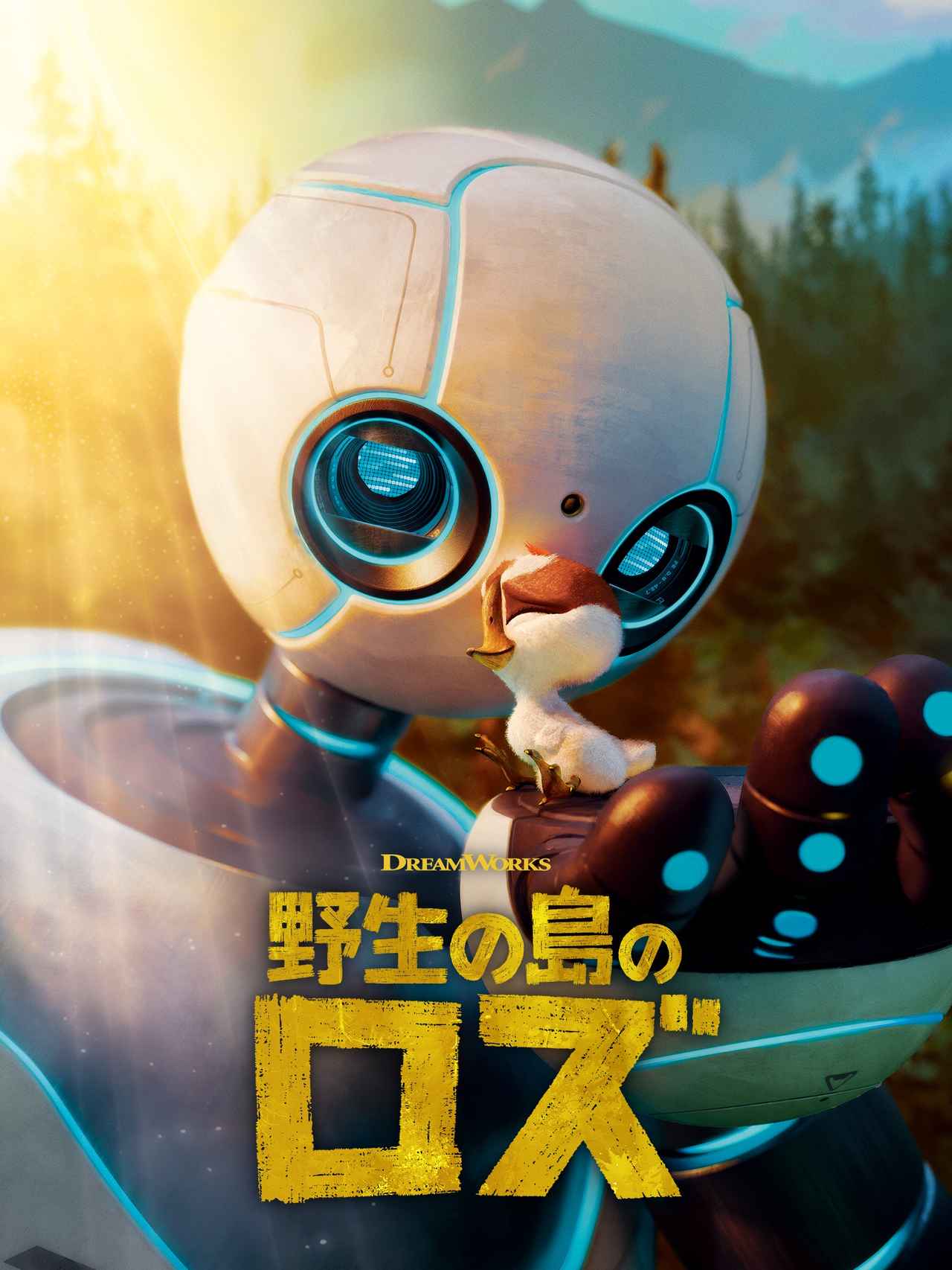 画像9: 【アマプラ】「Prime Video」2025年9月の配信ラインナップが発表！
