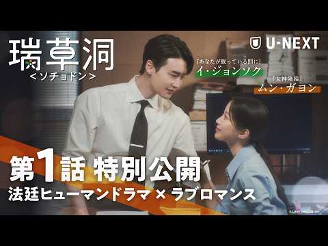 画像1: - YouTube youtu.be