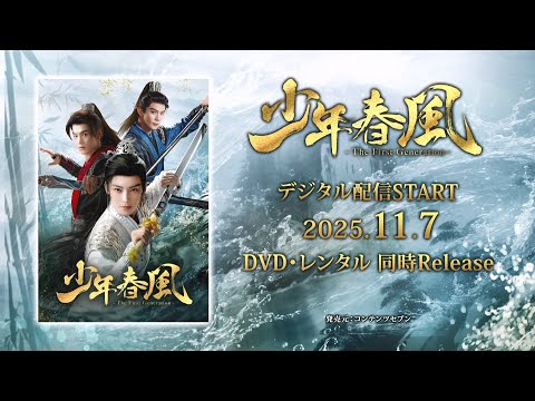 画像: - YouTube youtu.be