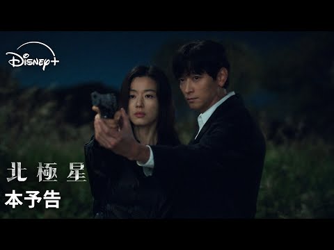 画像: - YouTube youtu.be