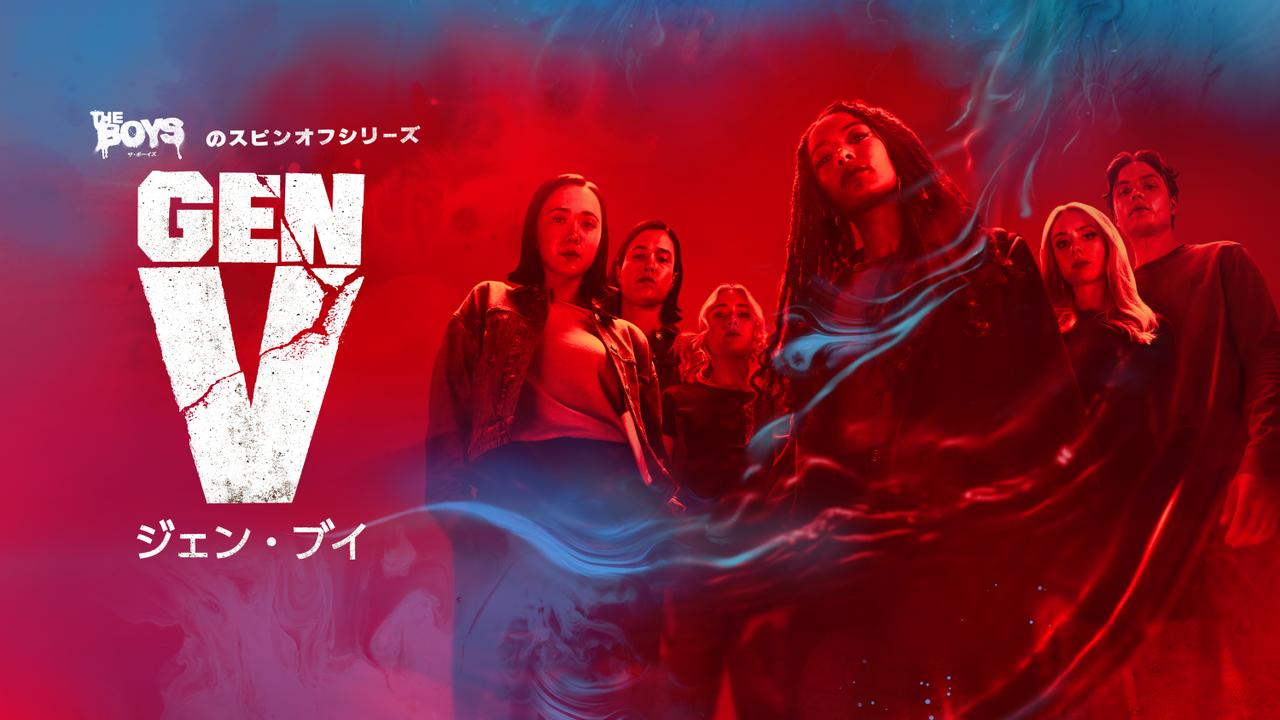 画像7: 【アマプラ】「Prime Video」2025年9月の配信ラインナップが発表！