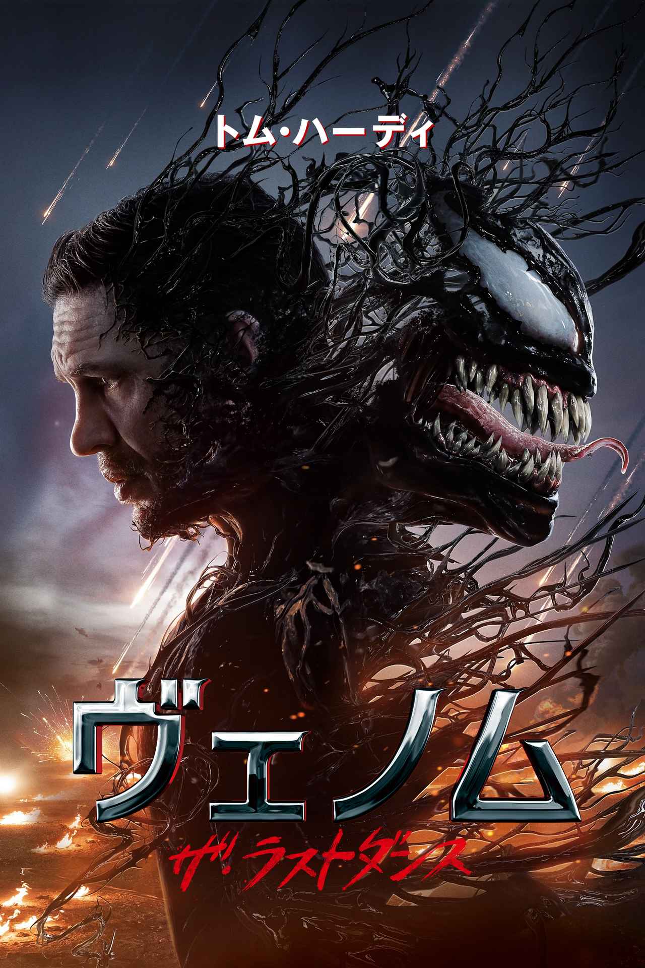 画像2: 【アマプラ】「Prime Video」2025年9月の配信ラインナップが発表！