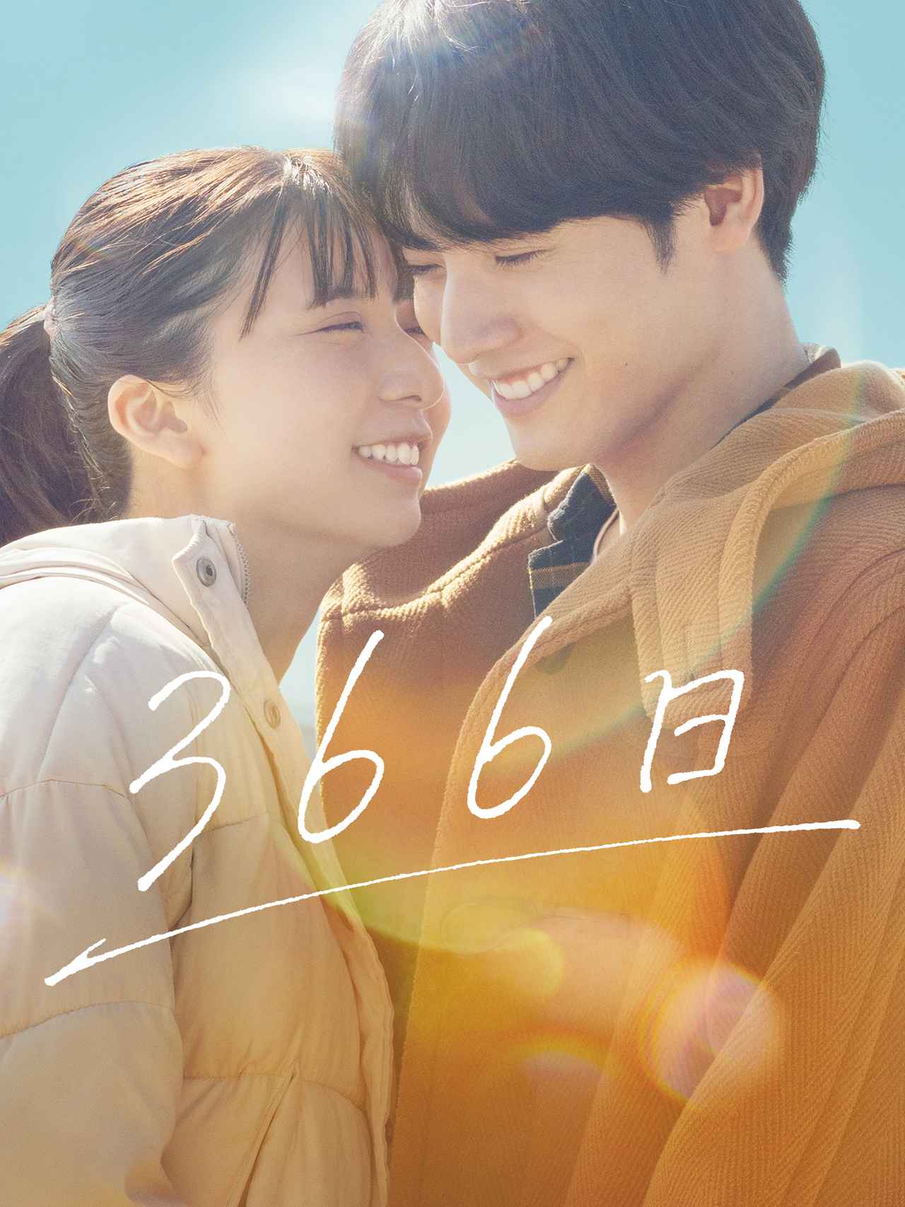 画像6: 【アマプラ】「Prime Video」2025年9月の配信ラインナップが発表！
