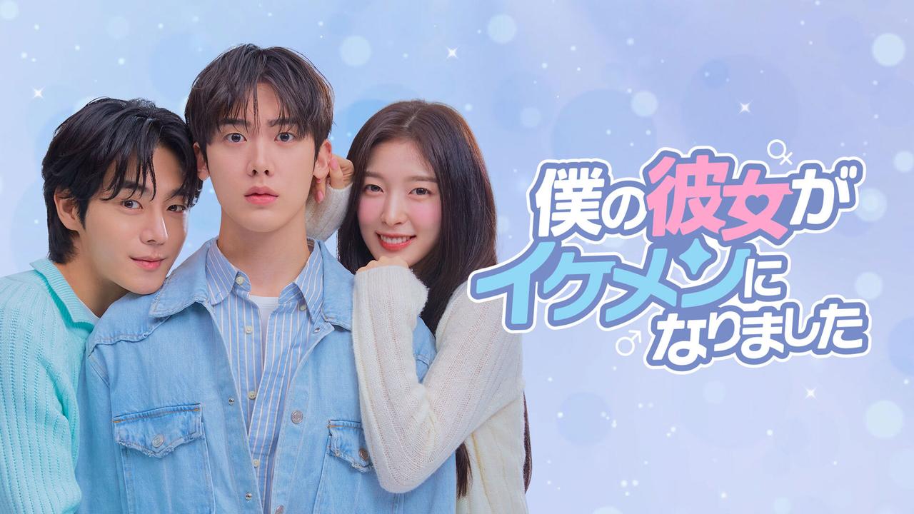 画像: (C)Studio N