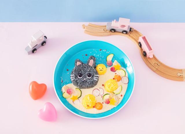 画像4: メニュー※画像はイメージです