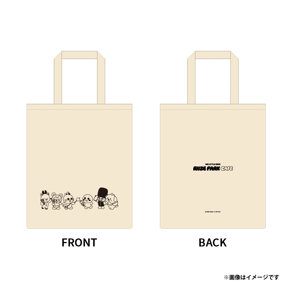 RIIZEの公式キャラクター「WE LITTLE RIIZE」初のテーマカフェ「RIIZE