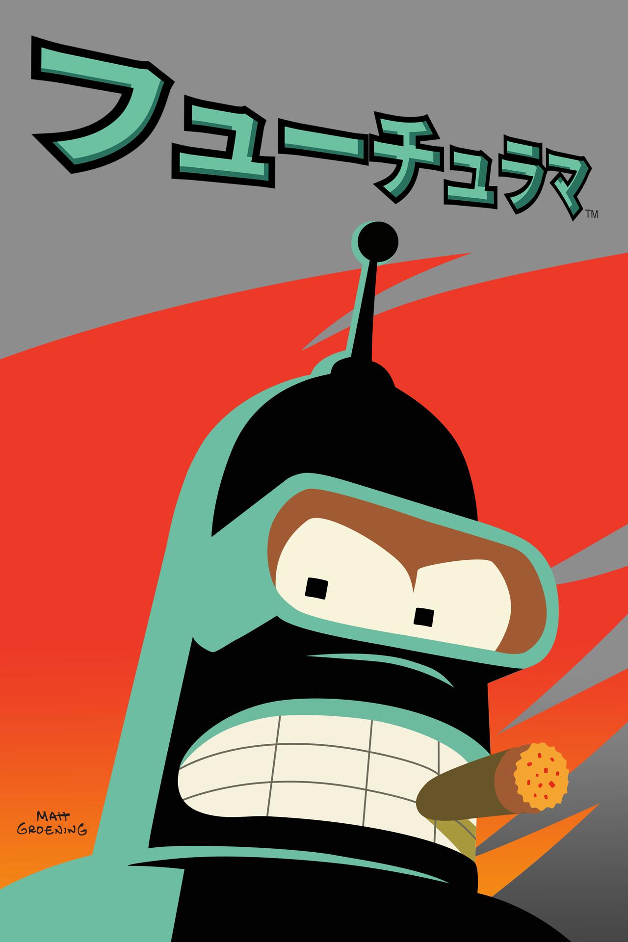 画像: ディズニープラスのスターで9月16日(火)より独占配信 © 2025 Disney and its related entities