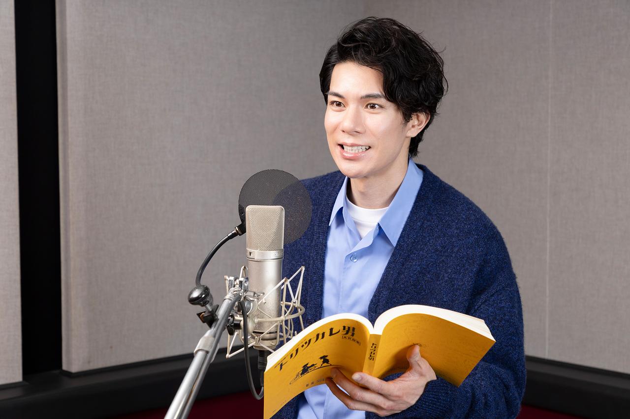 画像1: 柿澤勇人が声優初挑戦!映画 『トリツカレ男』 追加キャストを解禁!