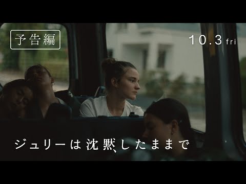画像: - YouTube youtu.be