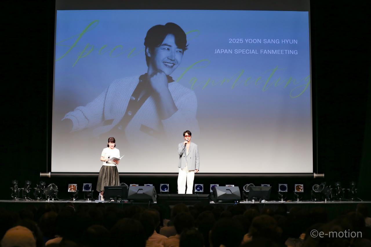 画像1: ユン・サンヒョン、8年ぶりの来日でファンミーティングを開催! 9月20日に誕生日公演の開催決定