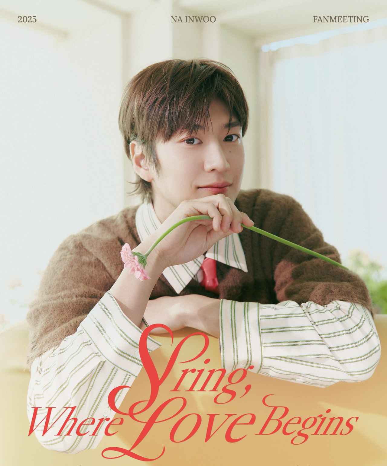 画像1: 2025 NA INWOO FANMEETING 「Spring, Where Love Begins」