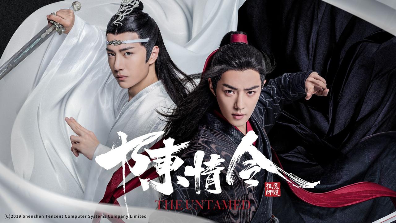 画像: ロマンス・ファンタジー時代劇『陳情令』が9月1日(月)より期間限定にてABEMAで全話無料配信