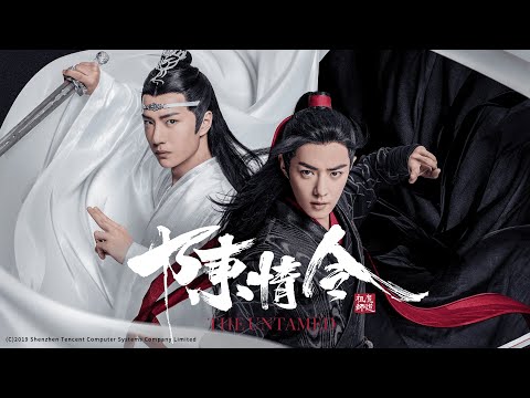 画像: 『 #陳情令 』｜【期間限定】9/30(火)までABEMAで全話無料配信中 www.youtube.com