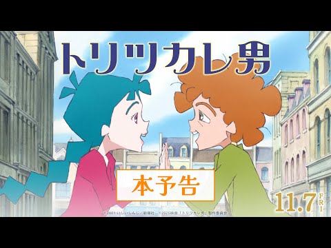 画像: - YouTube youtu.be