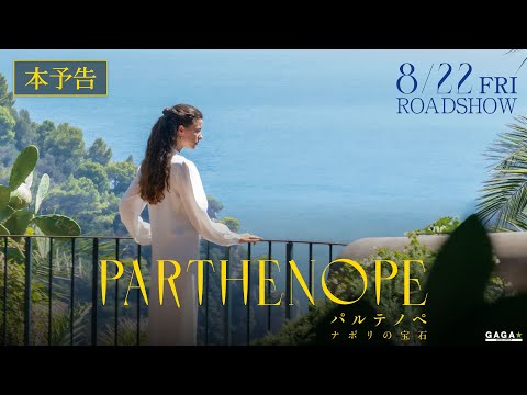 画像: - YouTube youtu.be