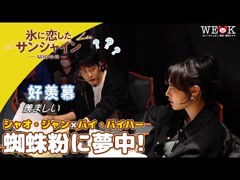 画像: - YouTube youtu.be