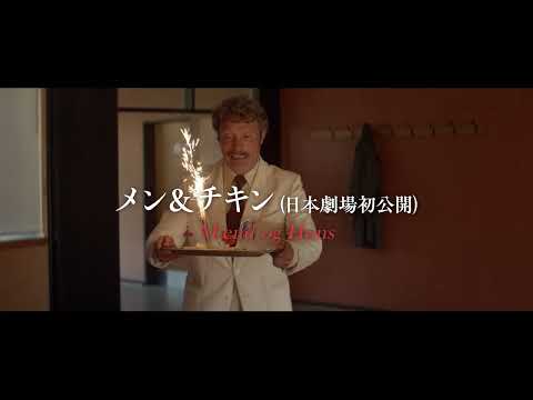 画像: - YouTube youtu.be