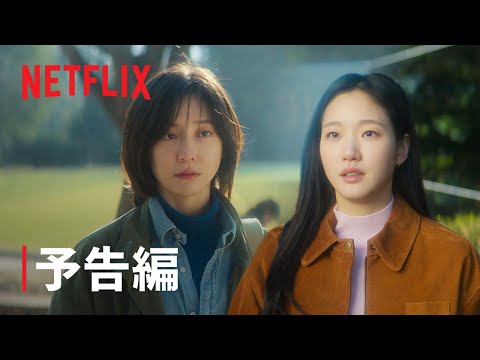 画像: - YouTube youtu.be