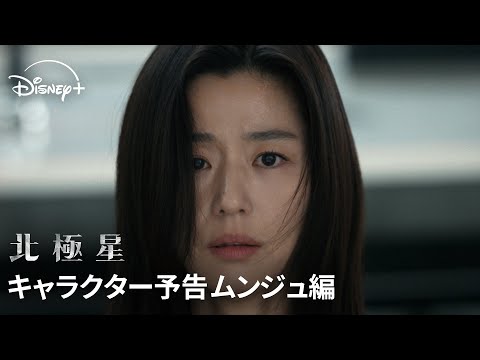 画像2: - YouTube youtu.be