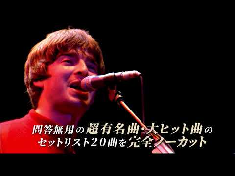 画像: - YouTube youtu.be