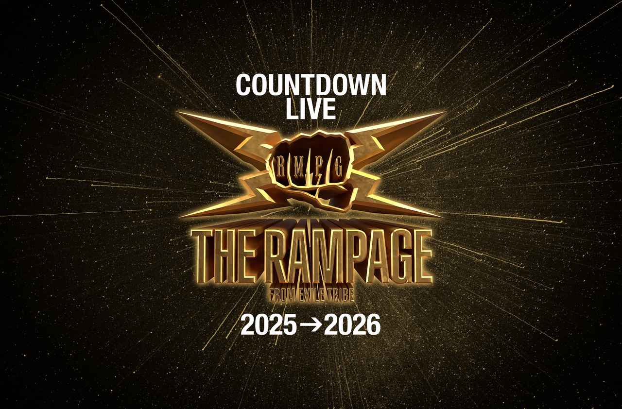 画像: 『THE RAMPAGE COUNTDOWN LIVE 2025→2026』