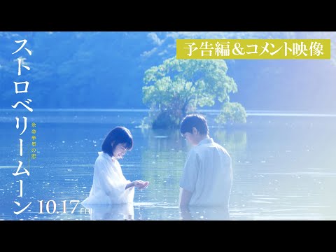 画像: - YouTube youtu.be
