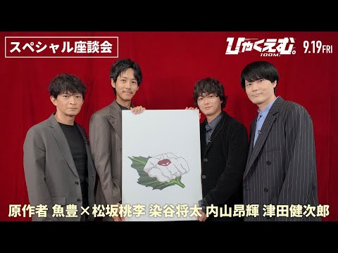画像: - YouTube youtu.be