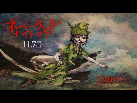画像: - YouTube youtu.be