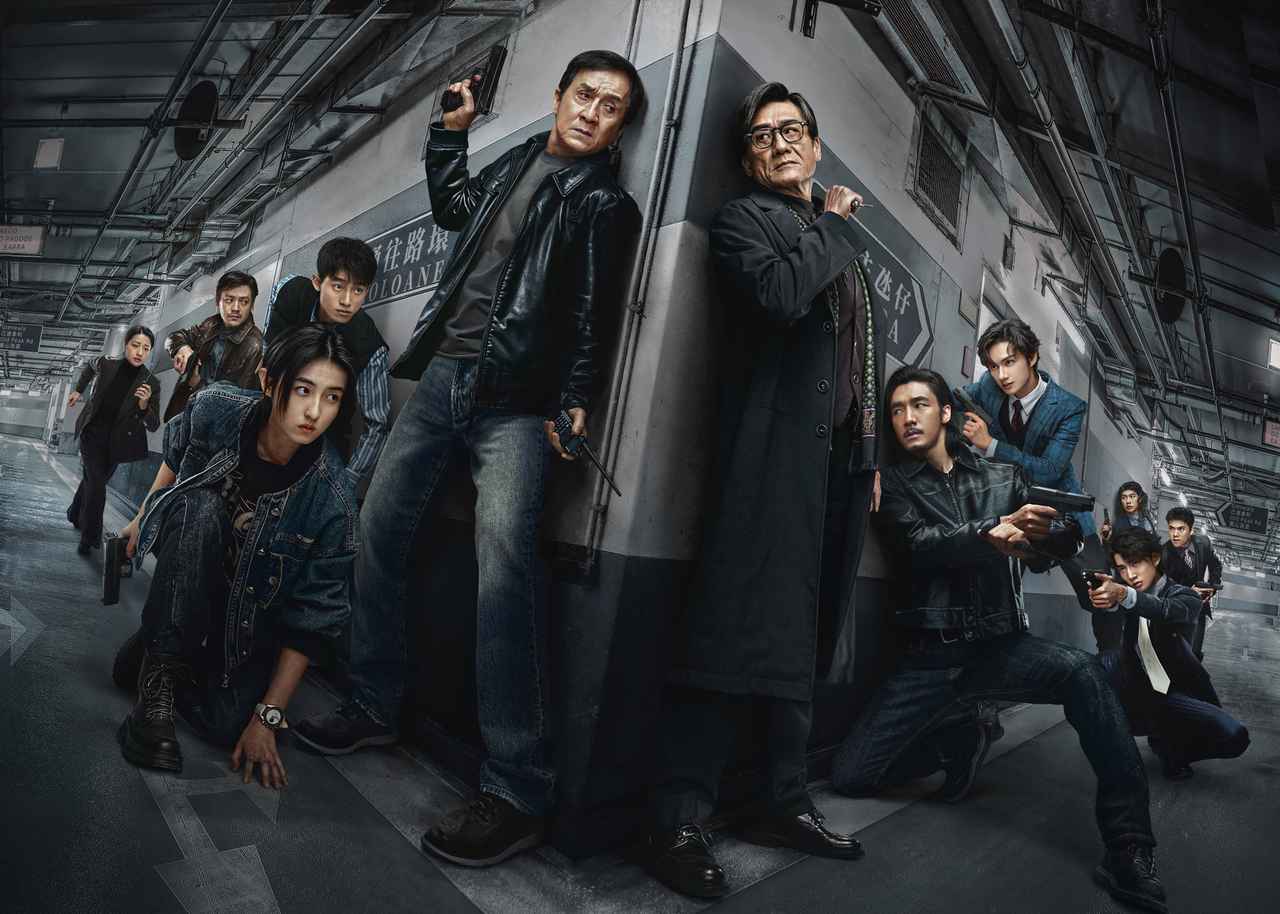 画像: ジャッキー・チェン主演最新作『シャドウズ・エッジ』にSEVENTEEN ジュン、初の悪役で登場!