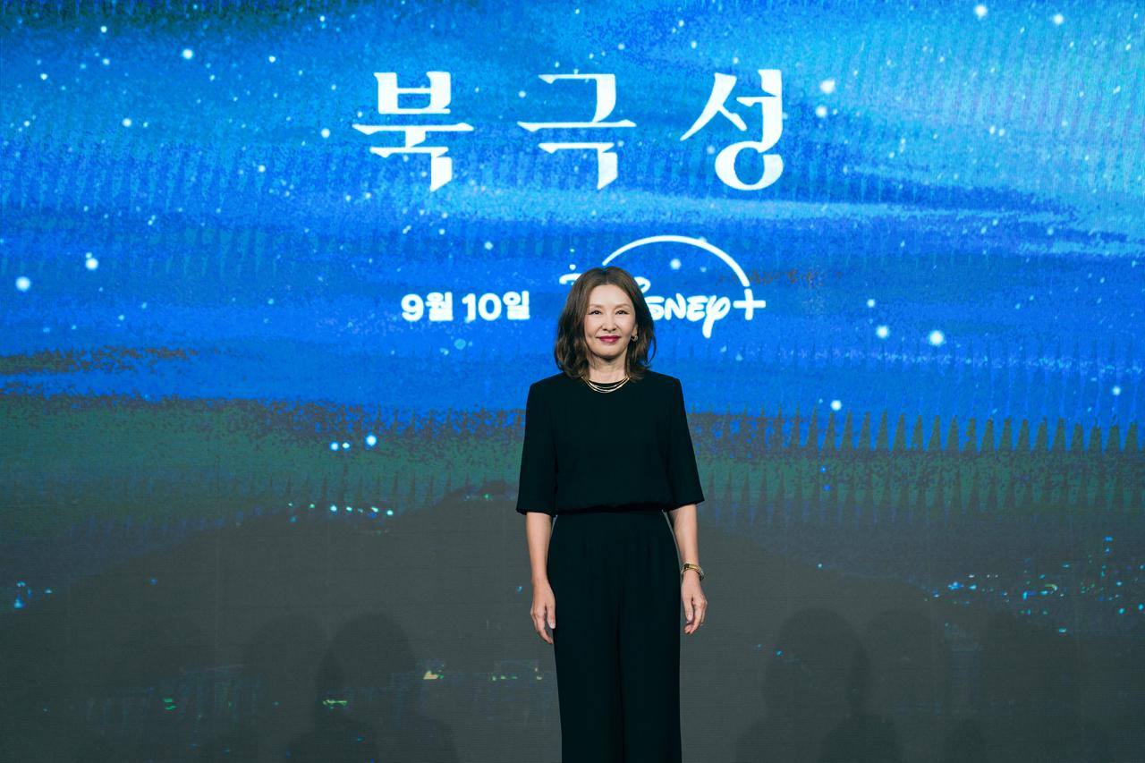 画像 : 4番目の画像 - 「チョン・ジヒョン×カン・ドンウォン共演のスペクタクル・ロマンス『北極星』、キャスト勢揃いの制作発表会レポート」のアルバム - SCREEN ONLINE（スクリーンオンライン）