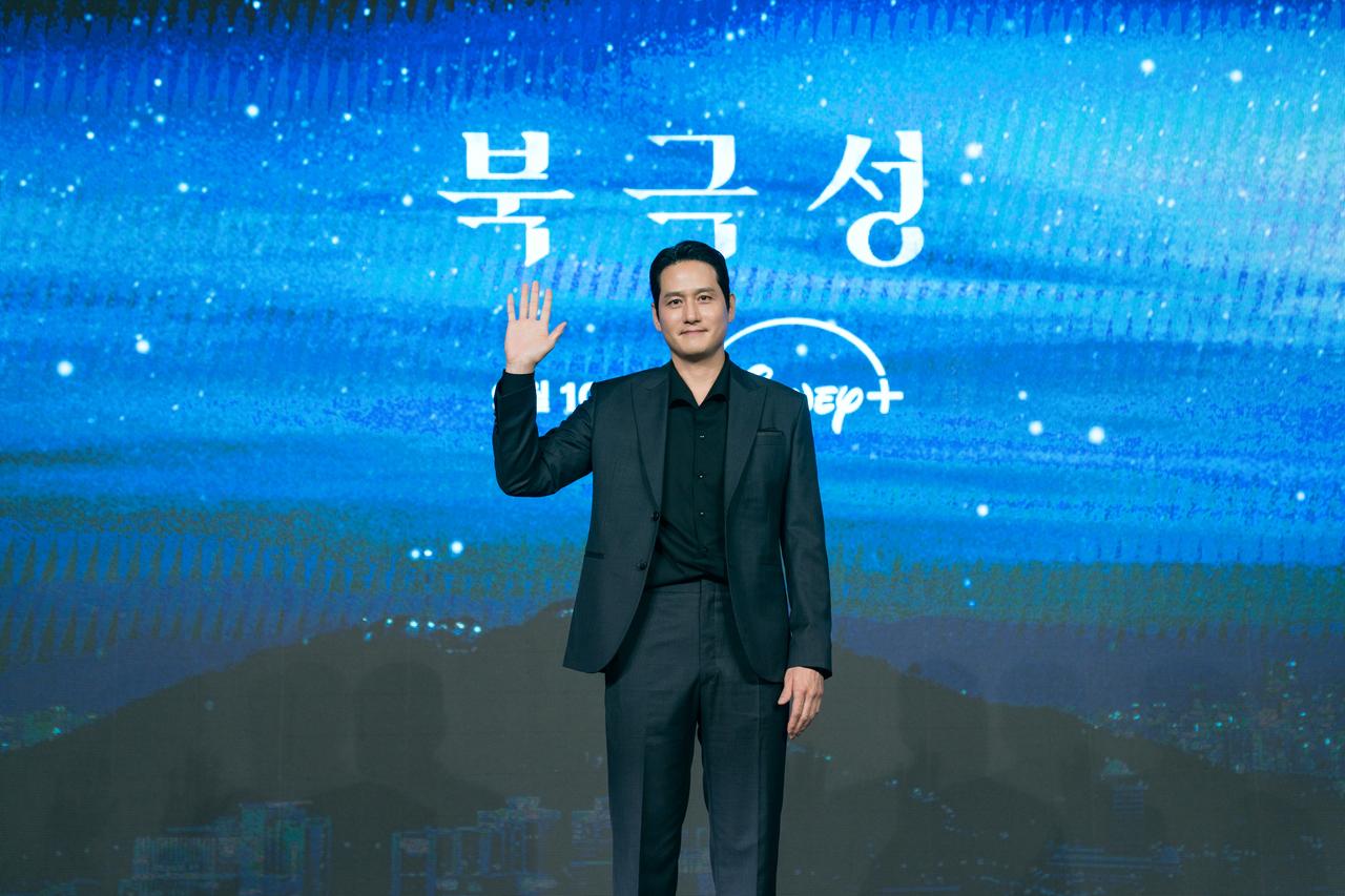 画像 : 7番目の画像 - 「チョン・ジヒョン×カン・ドンウォン共演のスペクタクル・ロマンス『北極星』、キャスト勢揃いの制作発表会レポート」のアルバム - SCREEN ONLINE（スクリーンオンライン）